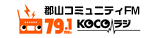 KOCO