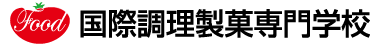 国際調理製菓専門学校 Food