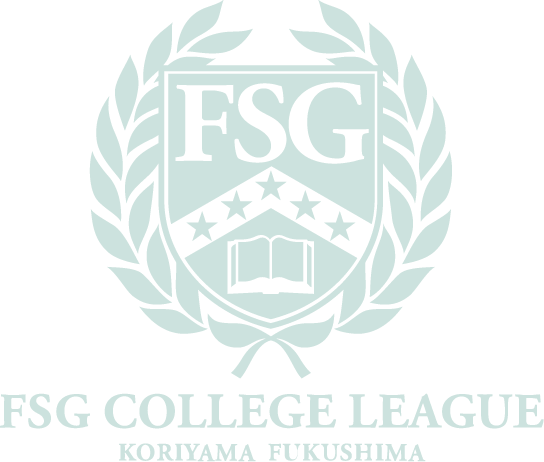 学校法人 国際総合学園 FSGカレッジリーグ
