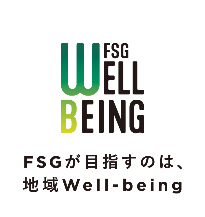 fsg well-being