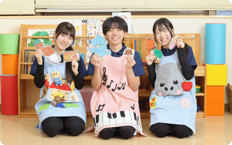 幼児教育・大学科