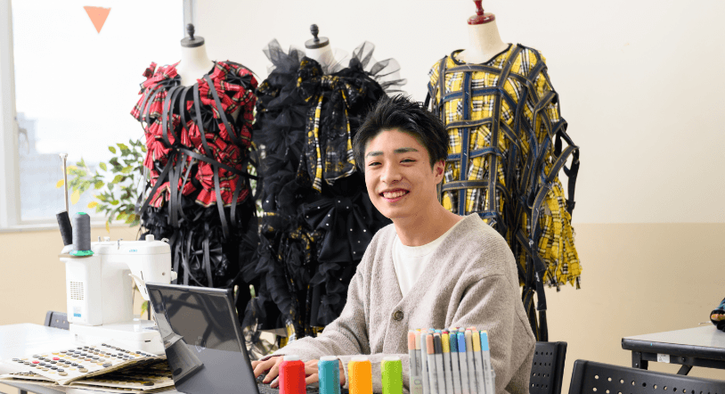 トータルファッション大学科