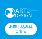 国際アート&デザイン大学校